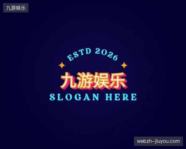 认识九游娱乐中国官网